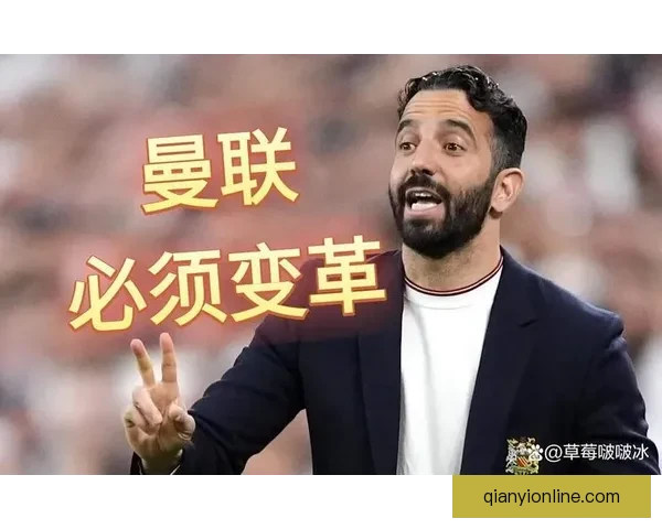 英媒称曼联若再无缘欧冠将陷财务危机欧协联表现低迷成警讯